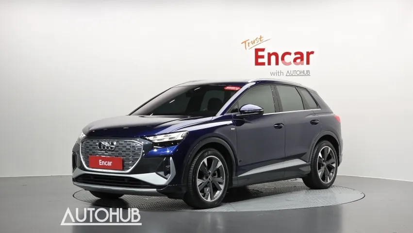 Audi Q4 E-Tron 2022 photo 4