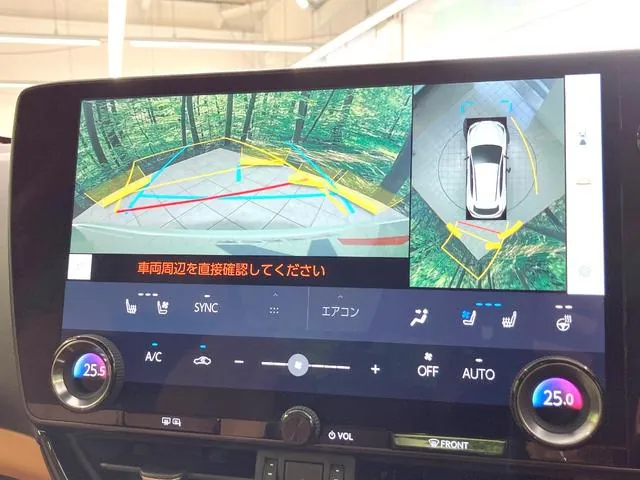 Lexus Nx350H 2025 photo 5