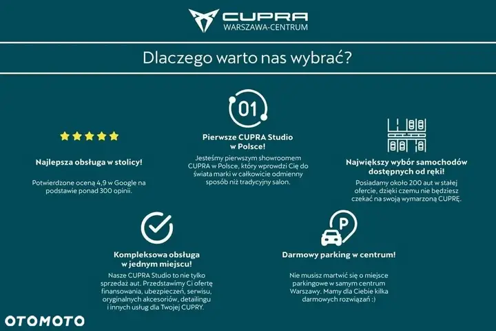 Cupra Formentor 2026 photo 2