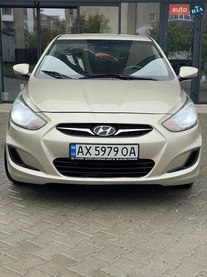 Hyundai Accent