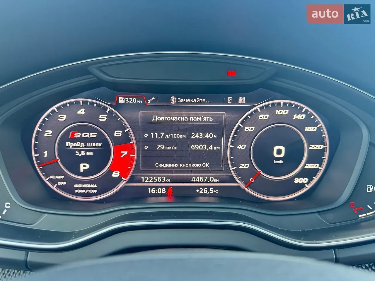 Audi Sq5 2018 photo 2