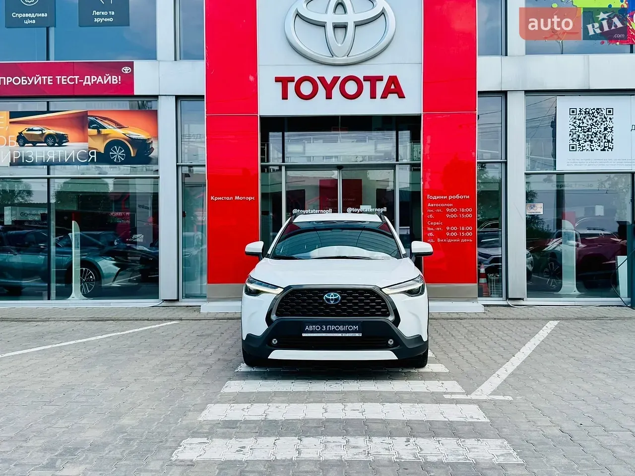 Toyota Corolla Cross 2023 photo 5