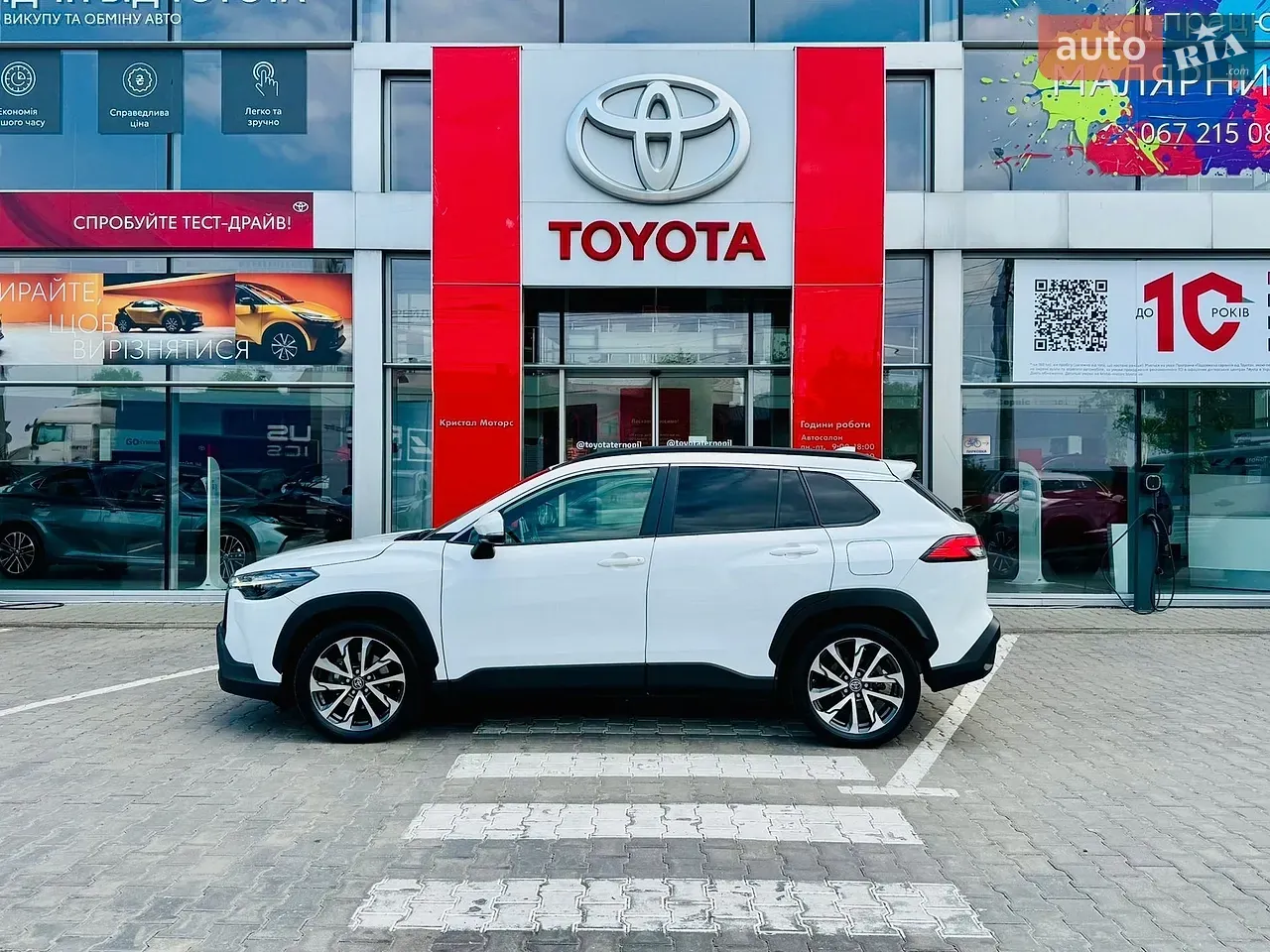 Toyota Corolla Cross 2023 photo 3