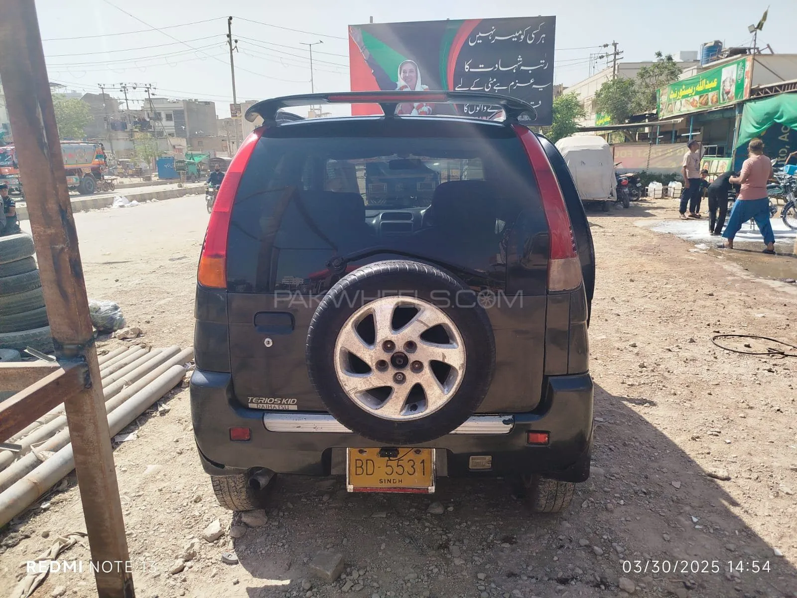 Daihatsu Terios Kid