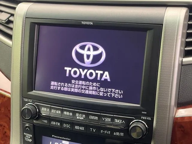 Toyota Verfia 2010 photo 5