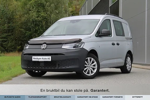 Volkswagen Caddy 2021 photo 4