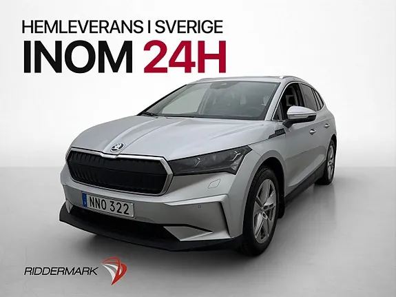 Skoda Enyaq 2021 photo 4