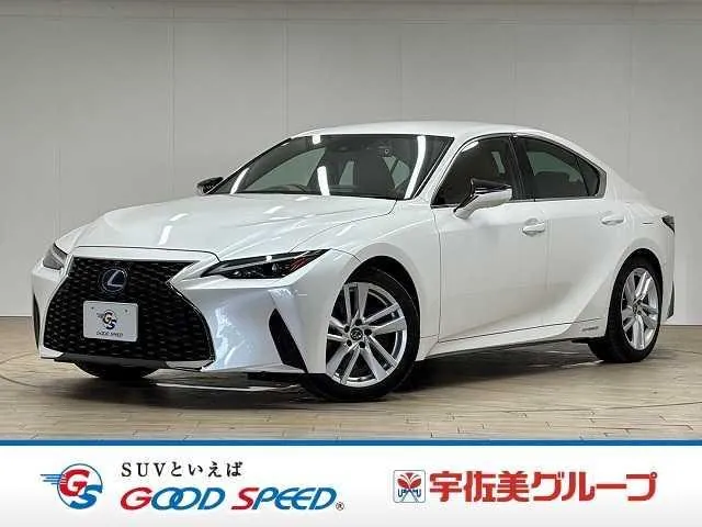 Lexus Is300H
