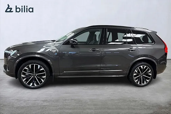 Volvo Xc90 2026 photo 3