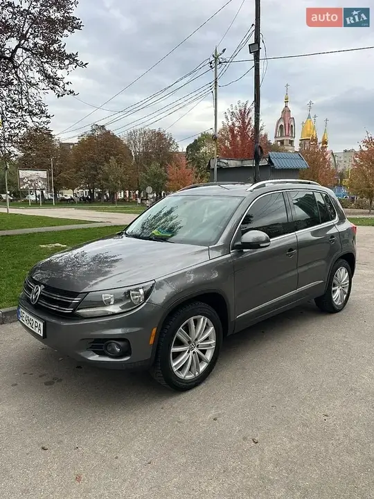 Volkswagen Tiguan
