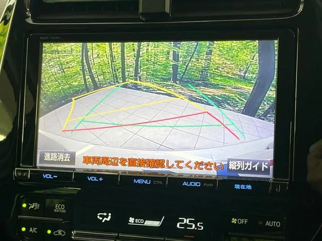 Toyota Prius 2017 photo 5