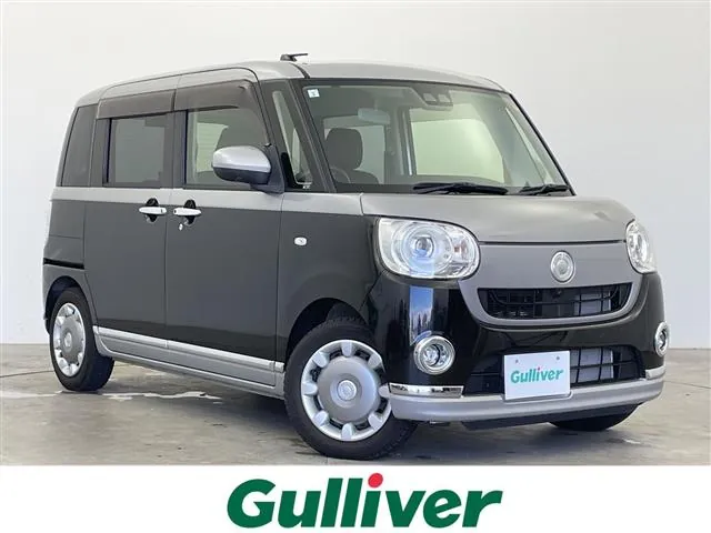 Daihatsu Mouve Canvas