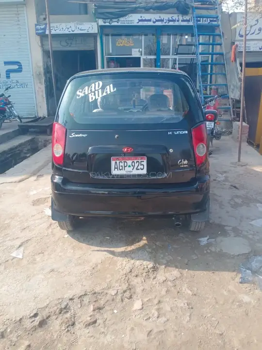 Hyundai Santro