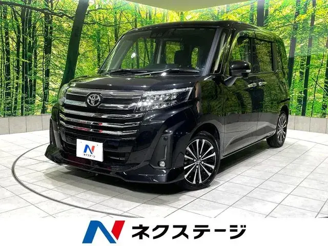 Toyota Rumie