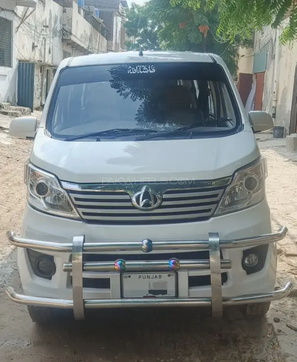 Changan Karvaan