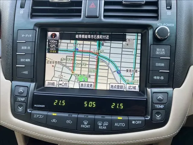 Toyota Crown Royal 2012 photo 3