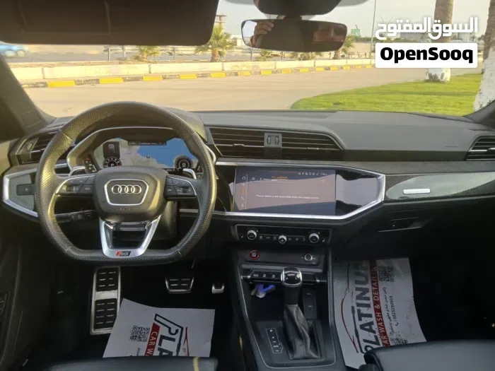 Audi Q3 2023 photo 3