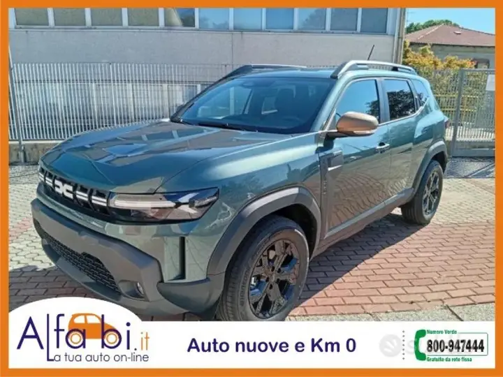 Dacia Duster 2026 photo 2