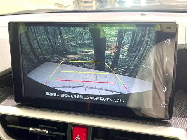 Toyota Rize G 2023 photo 5