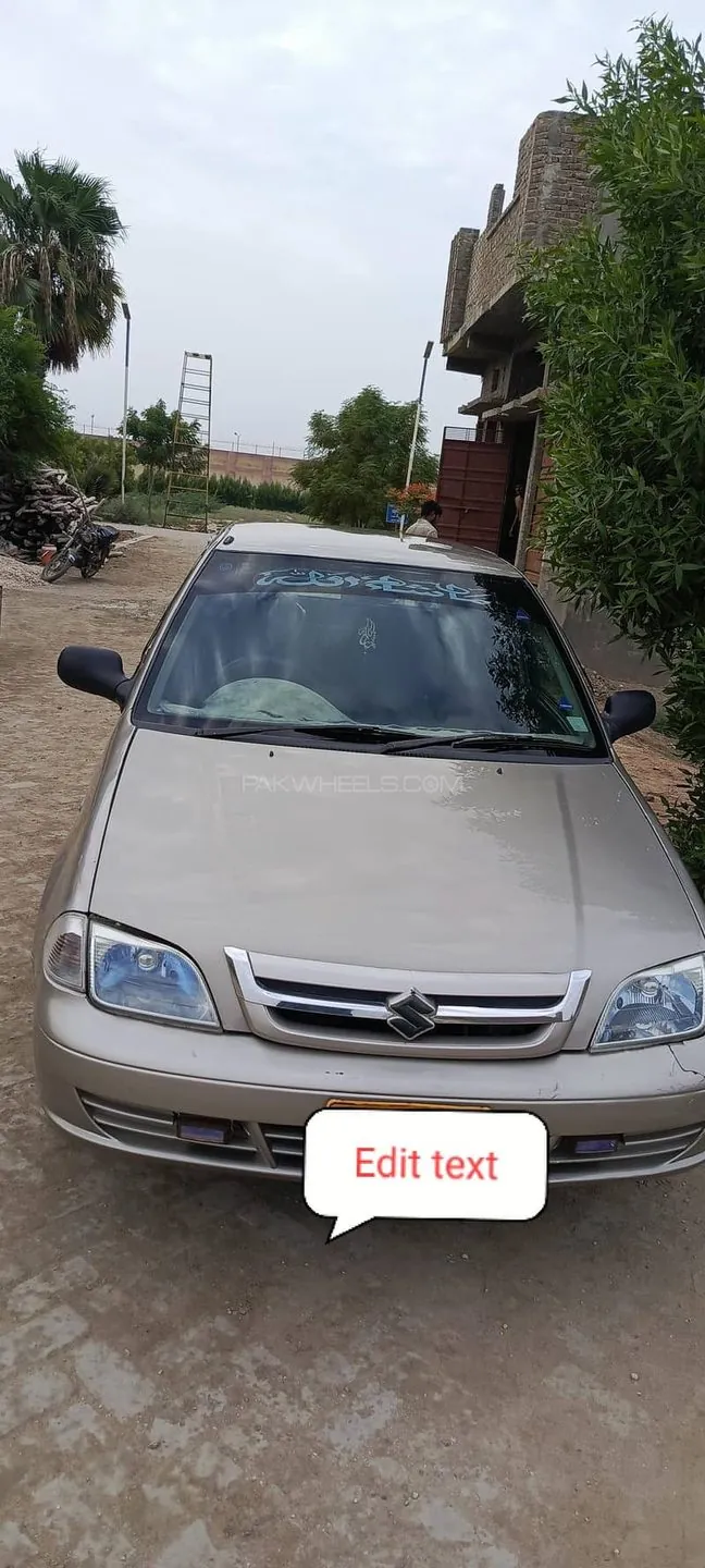 Suzuki Cultus
