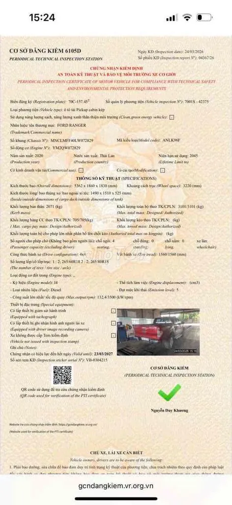 Ford Ranger 2020 photo 4