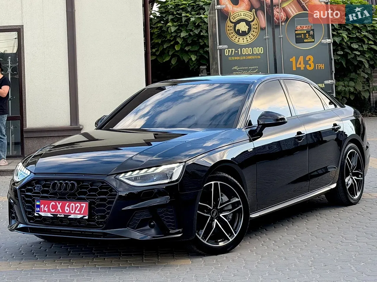 Audi A4 2024 photo 2