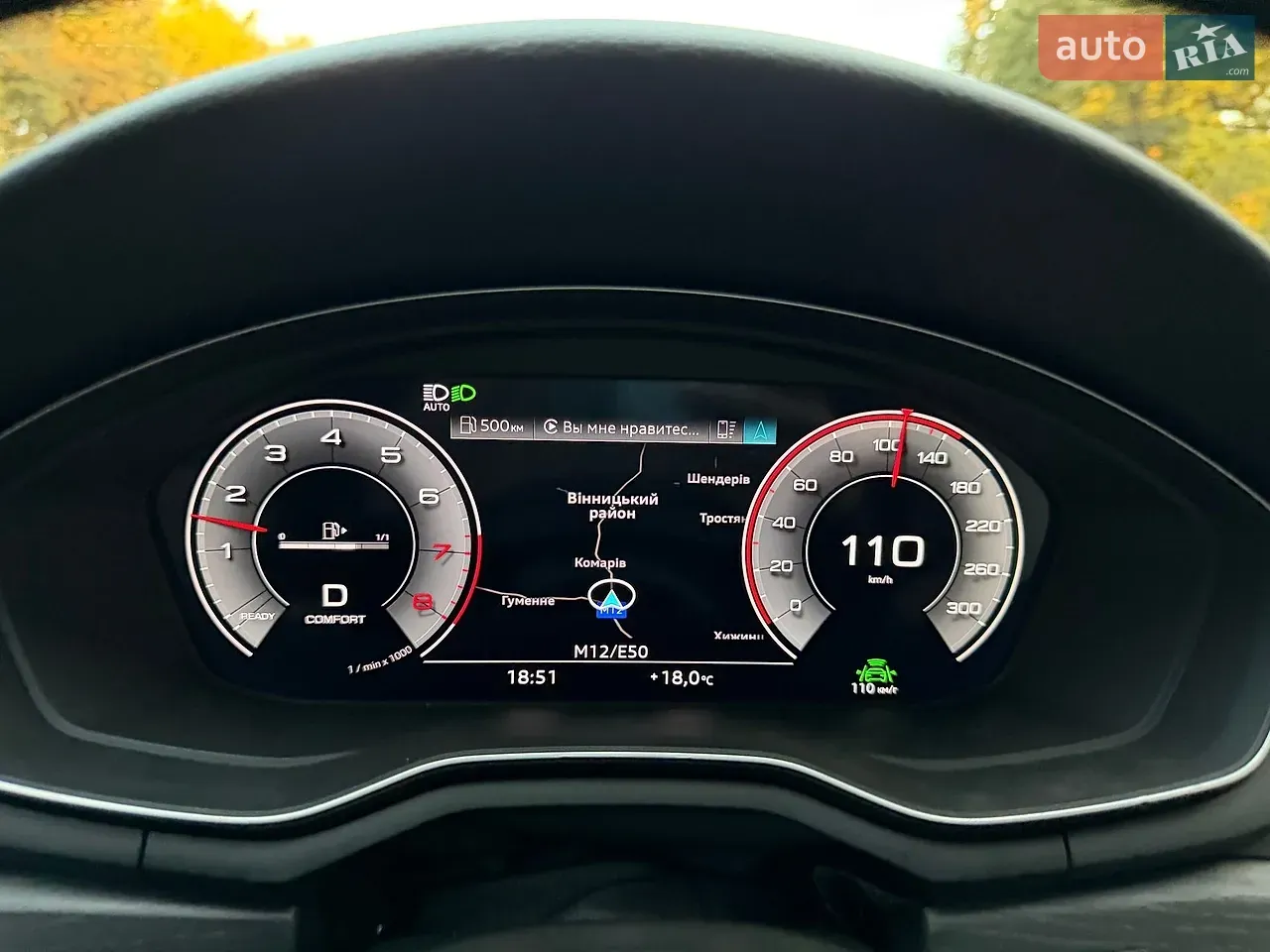 Audi A4 2024 photo 5