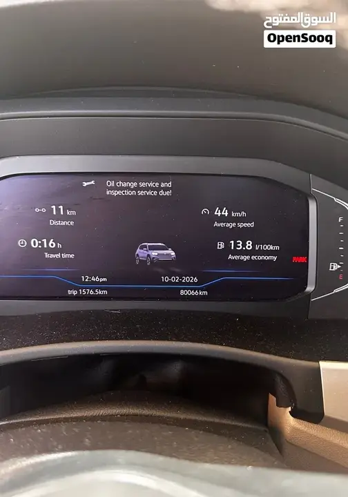Volkswagen Atlas 2021 photo 3