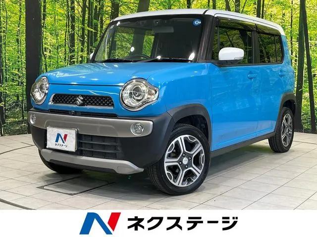 Suzuki Haruger