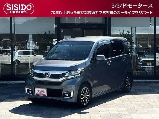 Honda Nwgn
