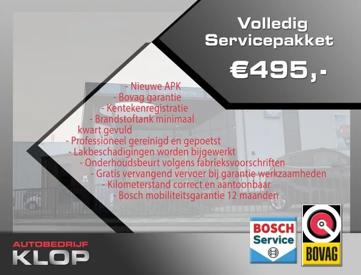 Volkswagen Up 2019 photo 2