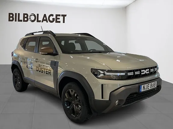 Dacia Duster 2026 photo 5