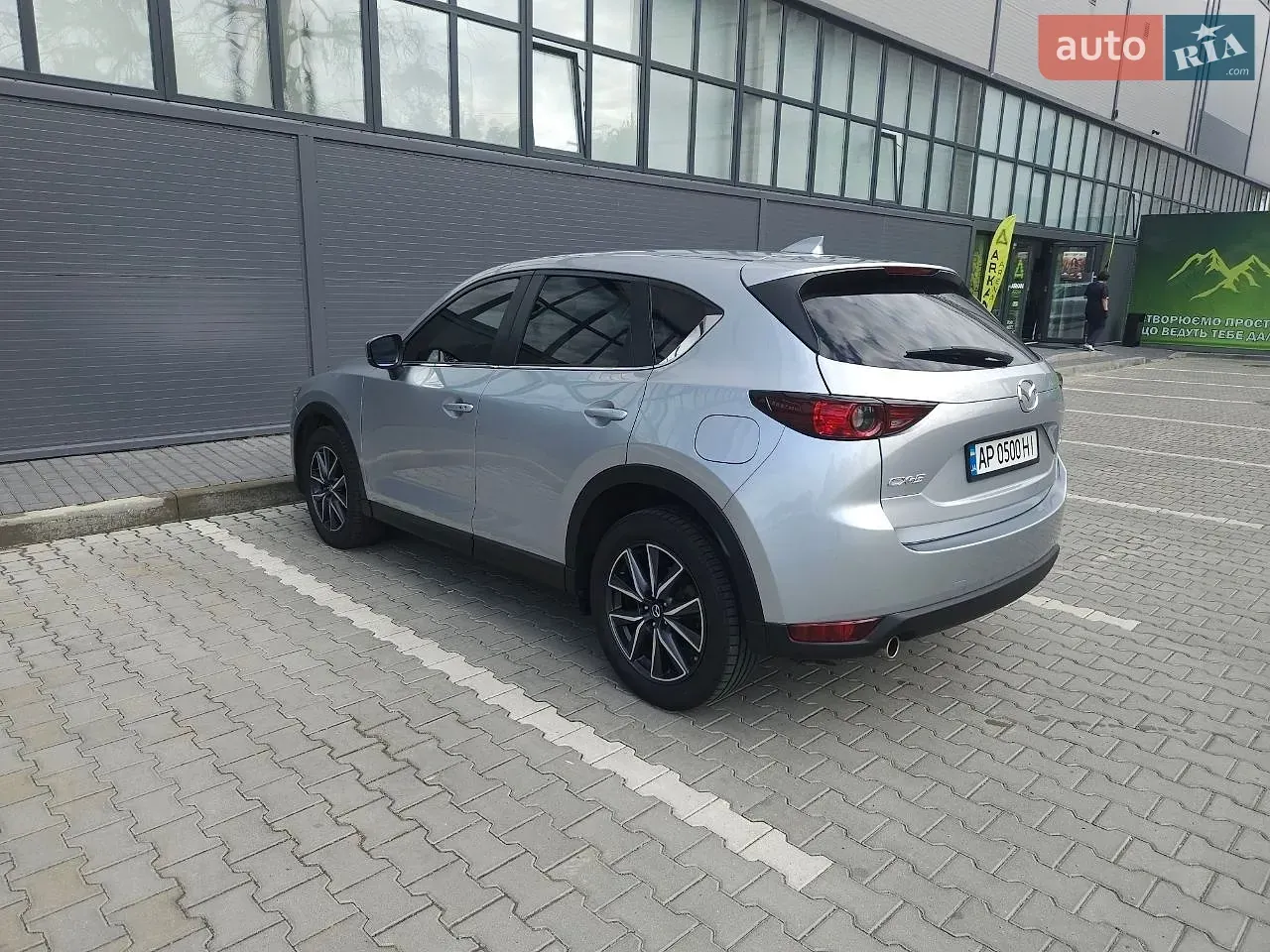 Mazda Cx-5 2018 photo 5