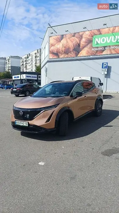 Nissan Ariya 2022 photo 4