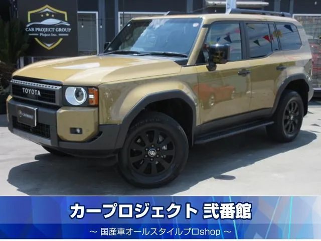 Toyota Land Cruiser 250