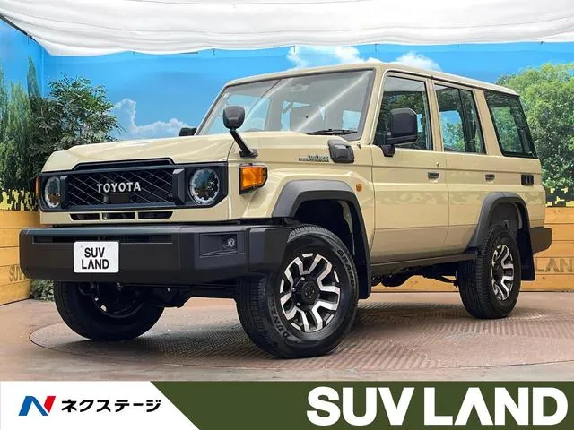 Toyota Land Cruiser 70