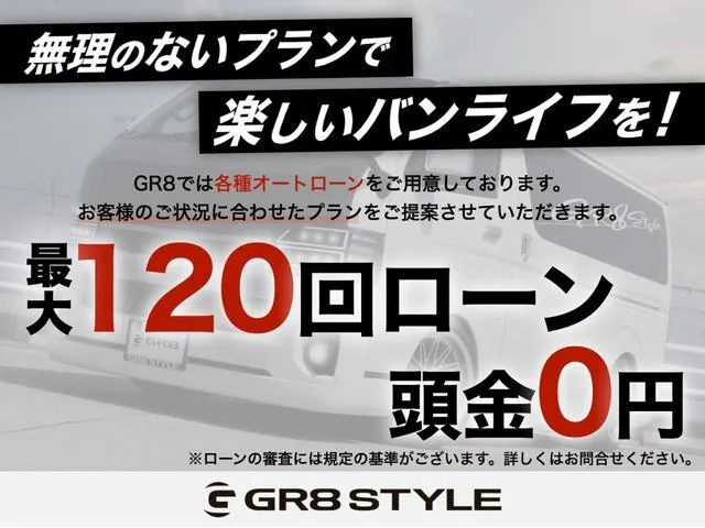 Toyota Hiace 2017 photo 5