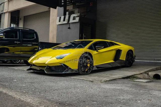 Lamborghini Aventador