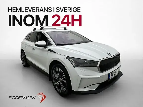 Skoda Enyaq 2025 photo 4