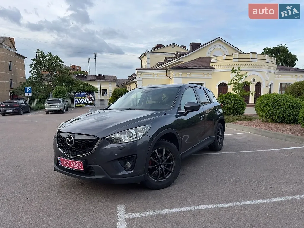 Mazda Cx-5 2013 photo 3