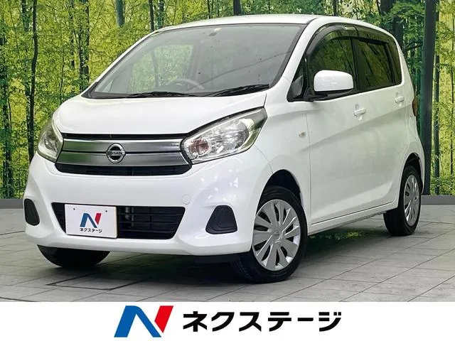 Nissan Days J