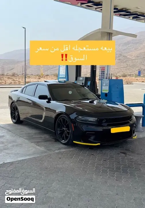 Dodge Charger
