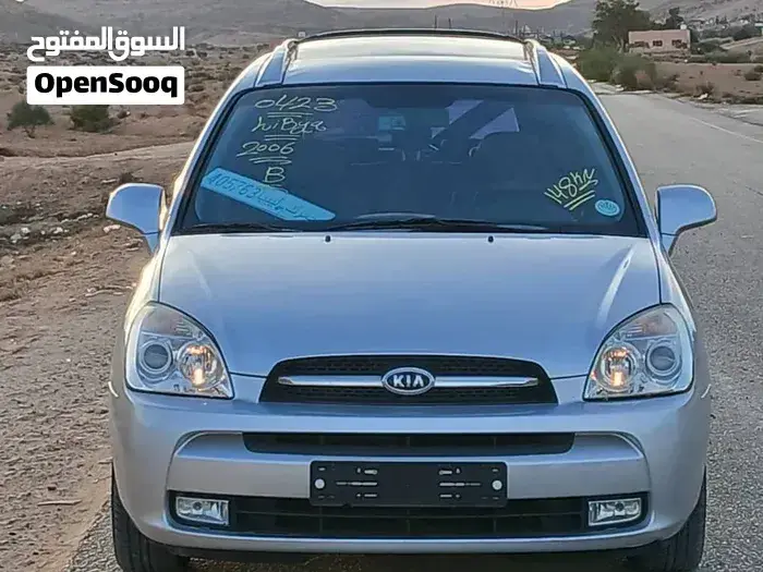 Kia Carens