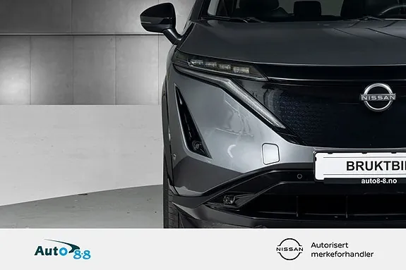 Nissan Ariya 2025 photo 5