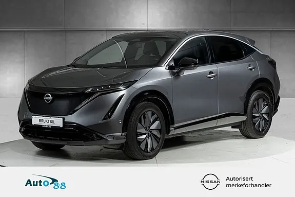 Nissan Ariya