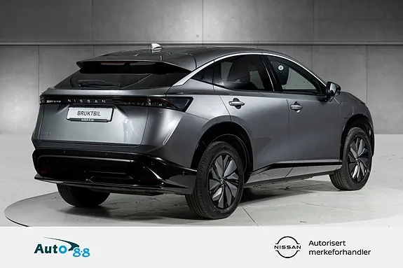 Nissan Ariya 2025 photo 3