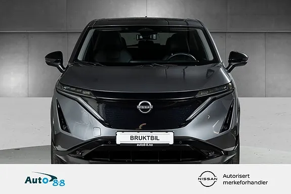 Nissan Ariya 2025 photo 4