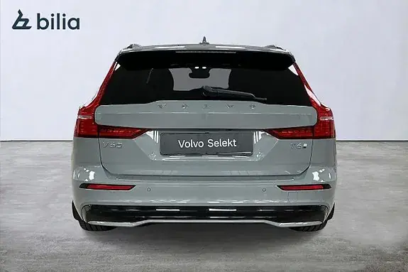 Volvo V60 2025 photo 5