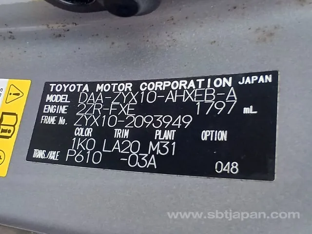 Toyota C-Hr 2017 photo 5