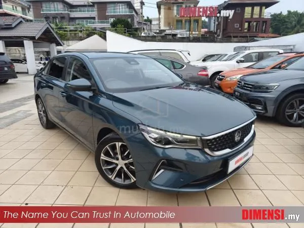 Proton S70